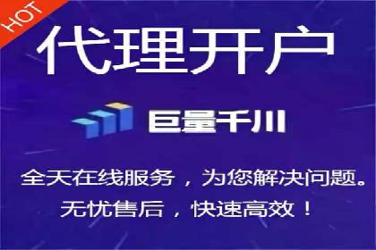 实战经验：竞价推广公司成功案例剖析